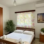 Chris Apartment